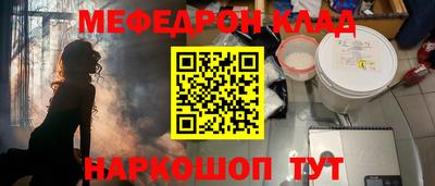 герыч Бугуруслан