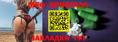 герыч Бугуруслан