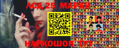 кокаин колумбия Будённовск