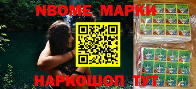 кокаин колумбия Будённовск