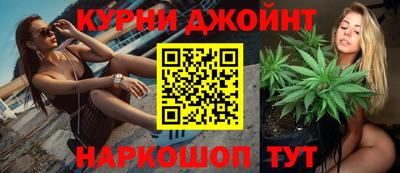 герыч Бугуруслан