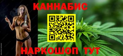 кокаин колумбия Будённовск