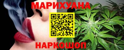 кокаин колумбия Будённовск