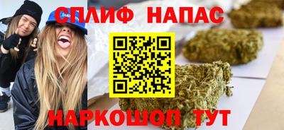 герыч Бугуруслан