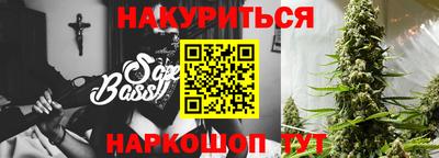кокаин колумбия Будённовск
