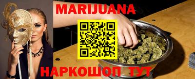 кокаин колумбия Будённовск