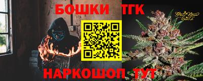 герыч Бугуруслан