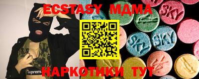 кокаин колумбия Будённовск