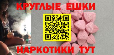 кокаин колумбия Будённовск