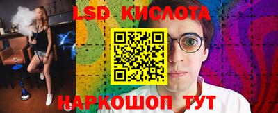 кокаин колумбия Будённовск