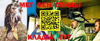 мефедрон мука Кимры