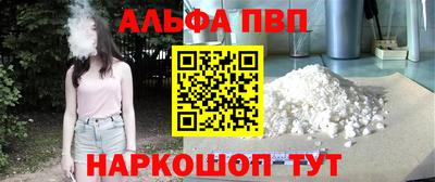 ГАЛЛЮЦИНОГЕННЫЕ ГРИБЫ Кинель