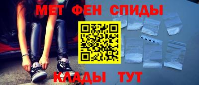 герыч Бугуруслан