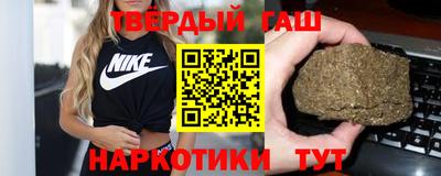 герыч Бугуруслан