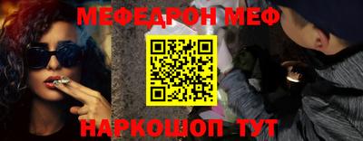 кокаин колумбия Будённовск