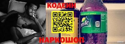кокаин колумбия Будённовск