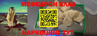 кокаин колумбия Будённовск