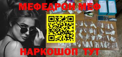 герыч Бугуруслан